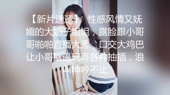   单亲妈妈和儿子乱伦啪啪，全程露脸讲述混乱人生，给骚儿子交乳交无套抽插要内射完