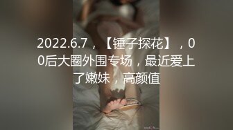 【新片速遞】 衬衣包臀裙性感女神！黑丝高跟鞋极品腿模！翘起大白臀极度诱惑，按摩器震穴，浪叫呻吟受不了