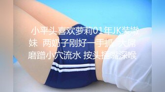 (天美傳媒)(tmbc-008)(20230228)操錯自己小姨子的騷逼-何安汝