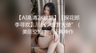 真实搞足疗女说好只蹭一蹭逼 ，出水太多突然滑入（进群约炮）