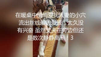 小伙酒店干美女炮友30分钟，叫声淫荡露脸完整版