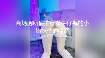 杏吧传媒 xb-67 圣诞特辑 鹿角女孩的性爱狂欢