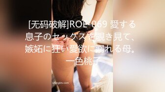 女神灵灵，妹子妖艳又漂亮 身材顶级 完美的尤物