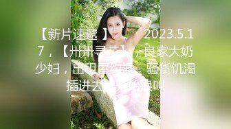 【杏吧】妮蔻-COS守望先锋角色好性感