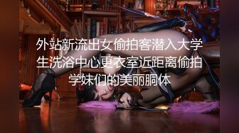 【新片速遞】红边黑丝高颜值美女 被大鸡吧无套内射 射太快都没有到高潮 还要用嘴清理棒棒上的精液 大奶子晃的真好看