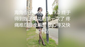 前女友长筒黑丝足交