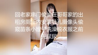 大神一路走一路抄底多位黑丝美女全是漂亮的小姐姐4 (12)