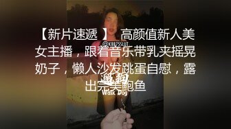 博主弱气乙女,淫荡喷水