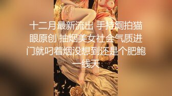 约炮00后学妹绿色情趣装白丝袜 扒开小嫩B 玩足交口爆