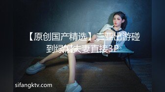 牵狗链操朋友老婆