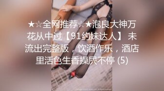 健身美女 啊啊 你轻点 温柔一点 健完身欲望格外强烈 塞着肛塞被小哥哥大肉棒无套猛怼 内射小骚逼