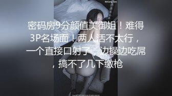 清純女大學生墮落記錄 專注於男友的她沉溺於大亂交的學期