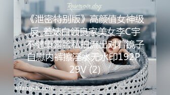 回义乌3P无套后入