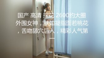 91把妹哥新作-巨乳淫荡美空小骚货深喉裹屌 翘美臀后入