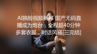 【经典电信大楼蹲厕正面全套】高矮胖瘦员工顾客尽收眼底，几百人次（无水印第一期） (25)