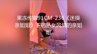 2/4最新 小哥玩弄AV级颜值姐嘴里叼两根鸡巴下面还被舔逼VIP1196