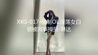 《台W情侣泄_密》高颜值甜美妹子与男友居家性爱 被渣男分手后曝光 (2)