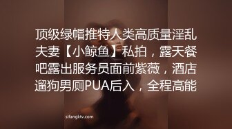 约很有韵味小少妇坐在身上揉捏奶子互摸揉穴调情,抽插猛操娇喘呻吟