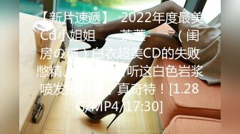 【新片速遞】2024年，高价良家云盘流出，【beauty】(下)，极品反差女友，白富美女神，做爱视频上下皆粉 (3)