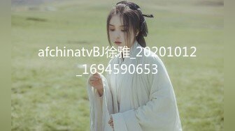 映秀传媒 yscm-107 妹妹的性教育-七濑恋