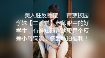 Al&mdash;杨紫校服很纯很暧昧