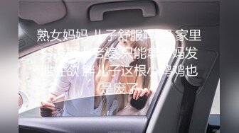 操老婆哪有自己撸出来舒服啊