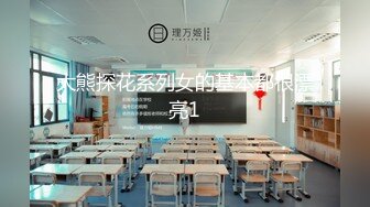 【新片速遞】  无套❤️野外疯狂激情~微风凛凛冷风吹~赚点钱也是不容易~被男主后入抓住奶子使劲干❤️狼友们，高低整上一炮！