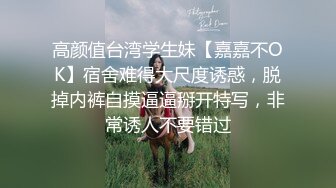 清纯可爱女神桥本香菜 饥渴护士的治疗性措施 纯情可爱小护士私下竟然如此反差