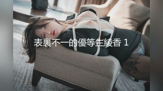 【女神爱肉棒❤️性爱肉便器】双马尾萝莉『芽芽不乖』最新性爱私拍 白虎JK制服萝莉花式做爱 (2)