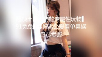 人妻的本愿～优香 26歳