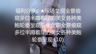 XKGA012 白熙雨 在病床上操了照顾我的护士 星空无限传媒