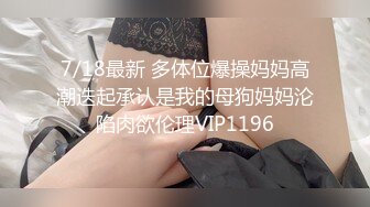 兼职的水嫩性感小美女看见嫩穴疯狂爆舔后再狠狠抽插内射的!