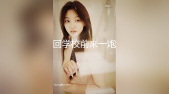 百变女神魅心地下停车场喷血表演足球宝贝女护士女杀手这时进来停车准被吓一跳