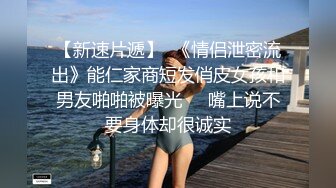  私密流出 土豪高价定制 微博写真模特murmure大尺度套图+视频