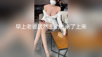 XKTC079 黎芷萱 同城约到曾经的校园女神 梦想成真狂操不停 星空无限传媒