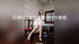 西安自带女仆装的母狗