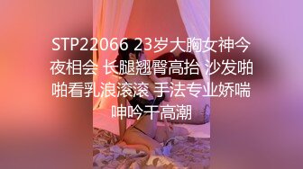 π266 被老师调教得老湿了