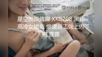 在公园听歌的文静女孩（露脸）也成为了我的猎物 (1)