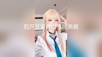 00后月月爱自慰1