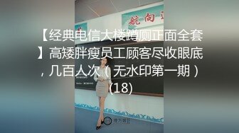 性感白黑色女仆服饰 面容清秀身材苗条多姿 多面视角演绎完美身材极致展现