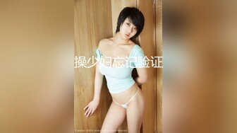 NKKD-129 專業主婦NTR互助會 缺錢急用的各位主婦馬上用錢援助 彩葉美織【中文字幕】