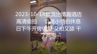 混血正妹ALICE自慰視訊成人STP嚴選極品系列