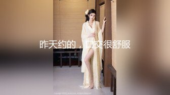 极品金发外围美女 高个大长腿坐身上揉奶调情 正入抽插翘起屁股 边操边拍打