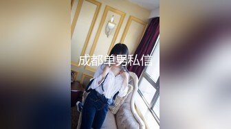 网络招聘冒充机器人忽悠漂亮学妹脱光了检查鲍鱼 (3)