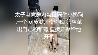 【罪与罚】边打电话边被操！专约极品良家尤物大神约炮众多反差婊，端庄女神被草到双眼泛白 越用力操她她越兴奋 (2)