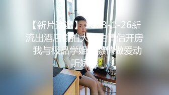 嫂子很配合让小叔子随便调教，边操屁眼边滴蜡