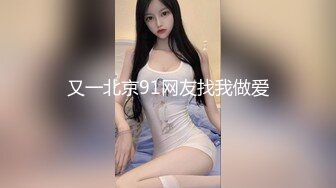 【zidan670】推特网红女神，高颜反差婊私拍新品，富二代的肉便器，被各种花式玩肏 (3)