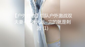 【香港三级】偷窥无罪 (麦家琪)(吴彦祖)(林雅诗)