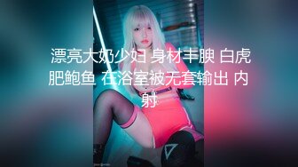 【依依丫丫】丝袜足交榨汁女神脚趾夹着龟头不断挑逗摩擦你能坚持多久～完美足弓下的黑丝套鸡全都喷涌在脚底了 (2)