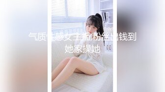 【小宝寻花】白领少妇着急要走让小宝无套差点内射！--4K字幕版 (1)